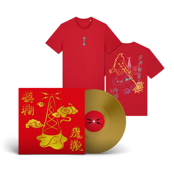 Blur - Official Store